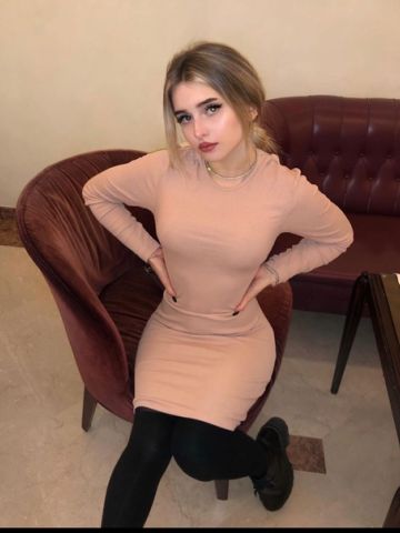 Снежана